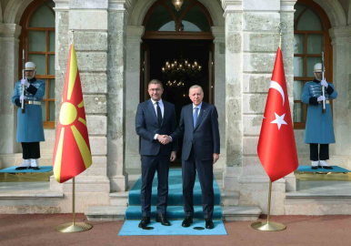 Cumhurbaşkanı Erdoğan: "Kuzey Makedonya ile ticaret hacmimizi iki katına çıkarmak için çalışmalarımızı sürdürüyoruz"