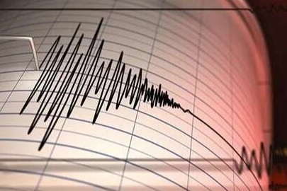 Marmara'da 5 şiddetinde deprem! Kuvvetli hissedildi